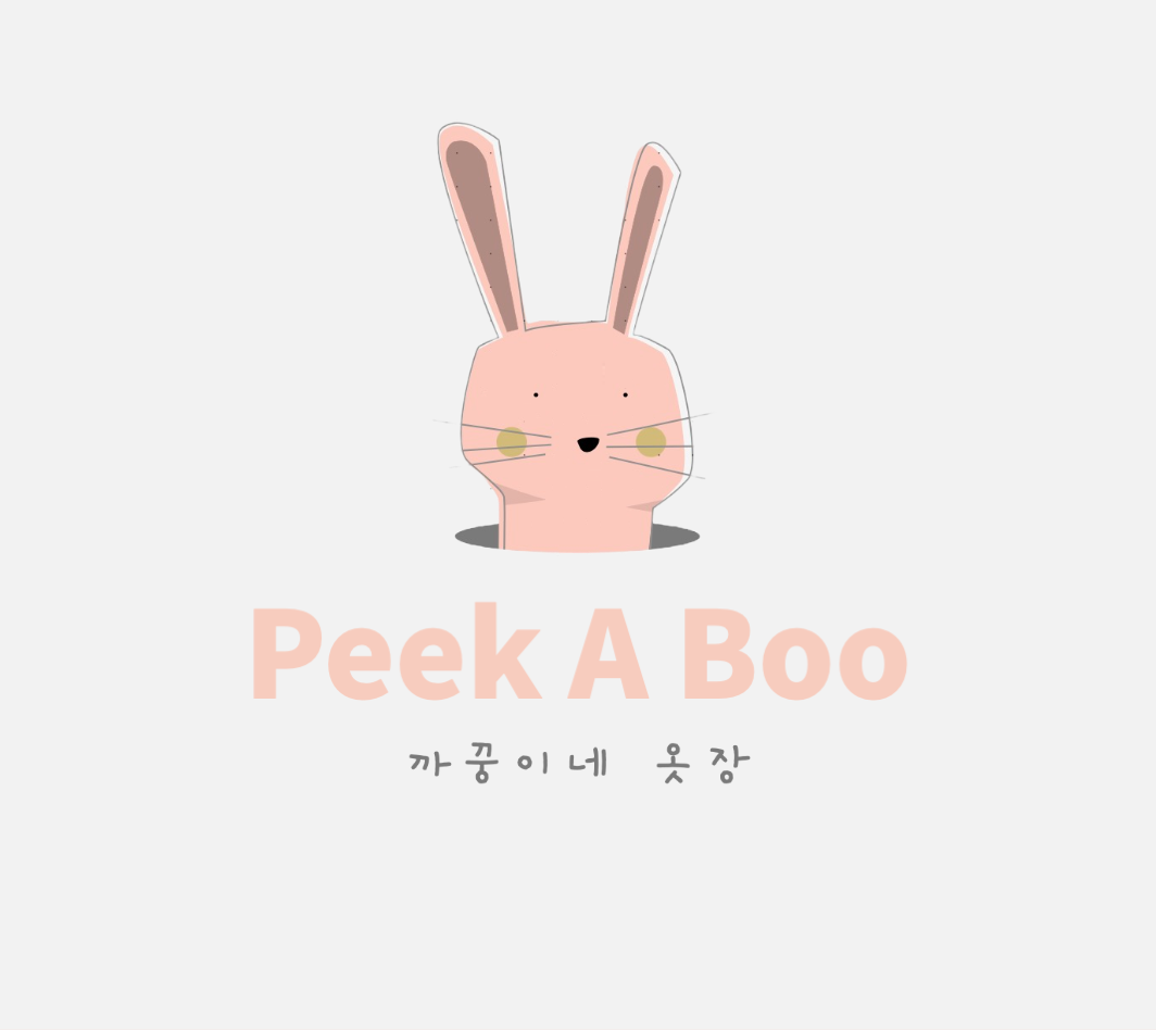 Tops – Peek-A-Boo