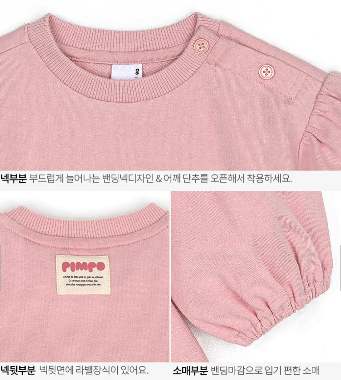 Prin Puff T-shirt - Ivory / Yellow / Pink