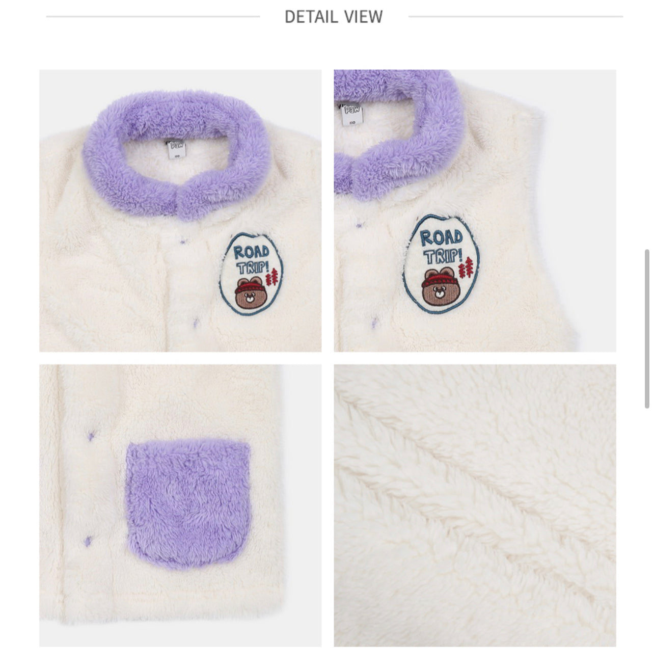 Ivory Boa Vest W/ Pink/Purple Pocket