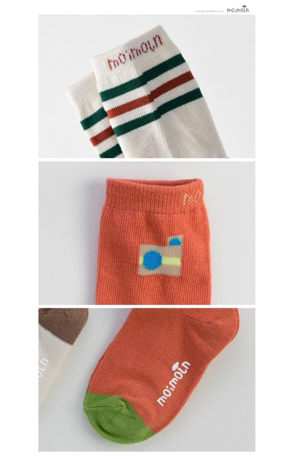 Strip Socks ( 2 pairs)