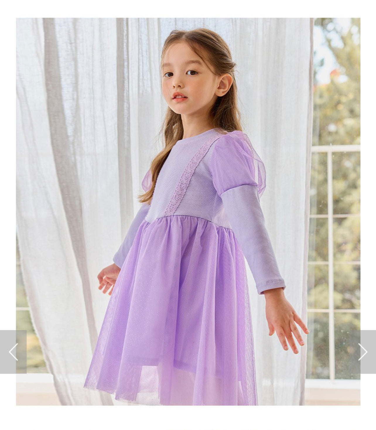 Lili Princess Dress (Violet）