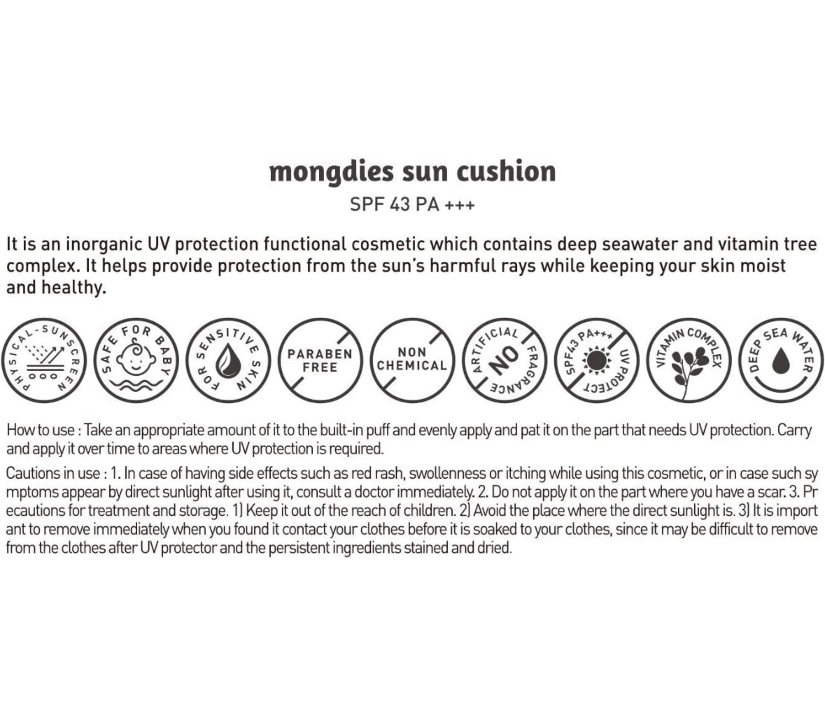 mongdies Sun Cushion SPF 43 PA+++ - 12g